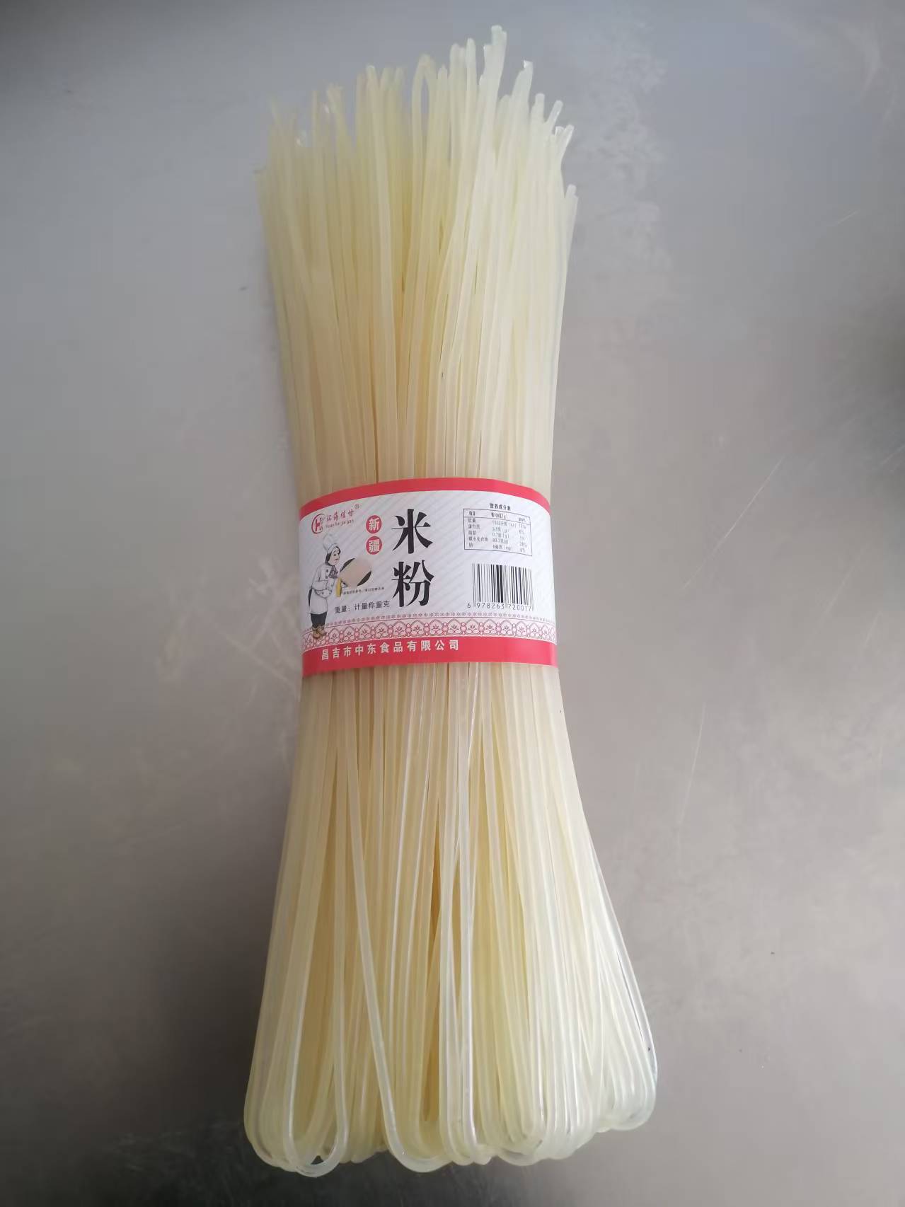 环海佳甘一捆干米粉成品实拍